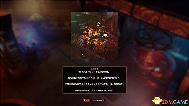 上行戰場 (The Ascent) 圖文全攻略 上行戰場 (The Ascent) 圖文全攻略