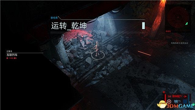 上行戰場 (The Ascent) 圖文全攻略 上行戰場 (The Ascent) 圖文全攻略
