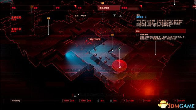 上行戰場 (The Ascent) 圖文全攻略 上行戰場 (The Ascent) 圖文全攻略
