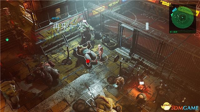 上行戰場 (The Ascent) 圖文全攻略 上行戰場 (The Ascent) 圖文全攻略