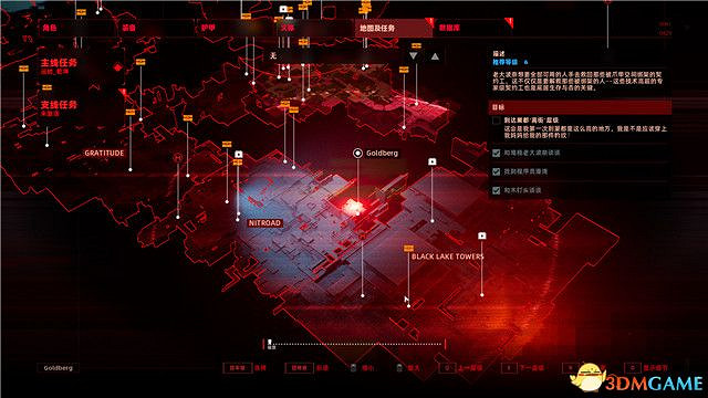 上行戰場 (The Ascent) 圖文全攻略 上行戰場 (The Ascent) 圖文全攻略