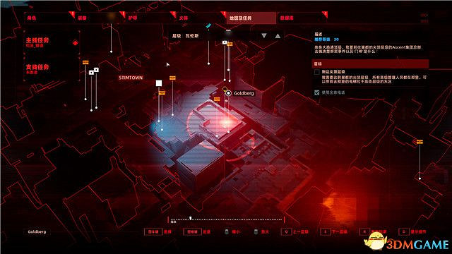 上行戰場 (The Ascent) 圖文全攻略 上行戰場 (The Ascent) 圖文全攻略