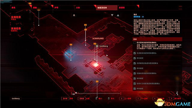 上行戰場 (The Ascent) 圖文全攻略 上行戰場 (The Ascent) 圖文全攻略
