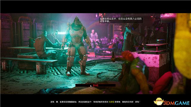 上行戰場 (The Ascent) 圖文全攻略 上行戰場 (The Ascent) 圖文全攻略