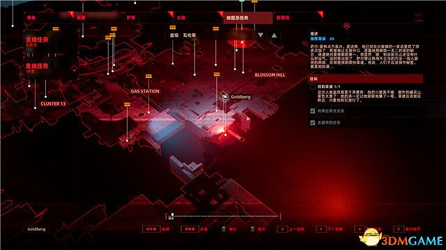 上行戰場 (The Ascent) 圖文全攻略 上行戰場 (The Ascent) 圖文全攻略