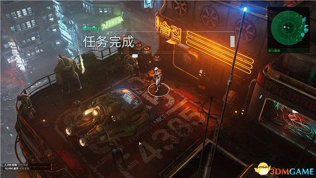 上行戰場 (The Ascent) 圖文全攻略 上行戰場 (The Ascent) 圖文全攻略