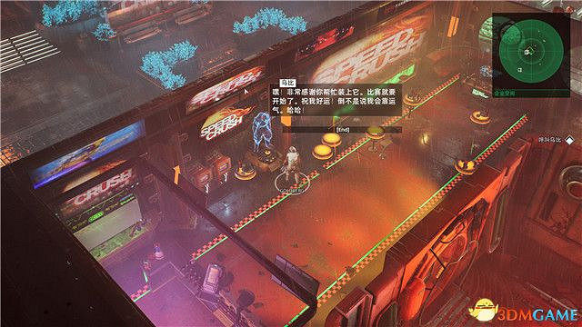 上行戰場 (The Ascent) 圖文全攻略 上行戰場 (The Ascent) 圖文全攻略