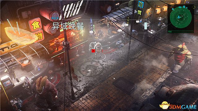 上行戰場 (The Ascent) 圖文全攻略 上行戰場 (The Ascent) 圖文全攻略