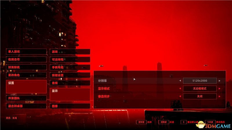 《上行戰場》全主支線流程圖文攻略 《上行戰場》全主支線流程圖文攻略