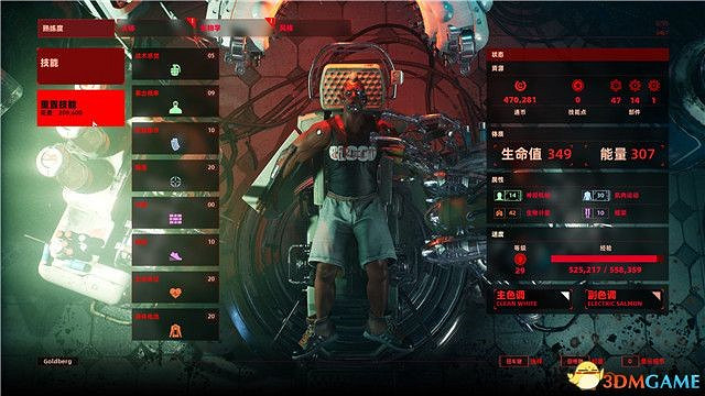 《上行戰場》全主支線流程圖文攻略 《上行戰場》全主支線流程圖文攻略