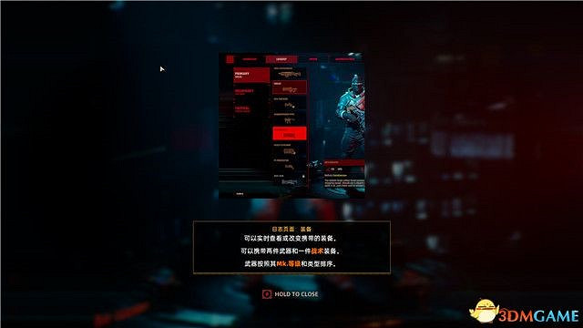 《上行戰場》全主支線流程圖文攻略 《上行戰場》全主支線流程圖文攻略