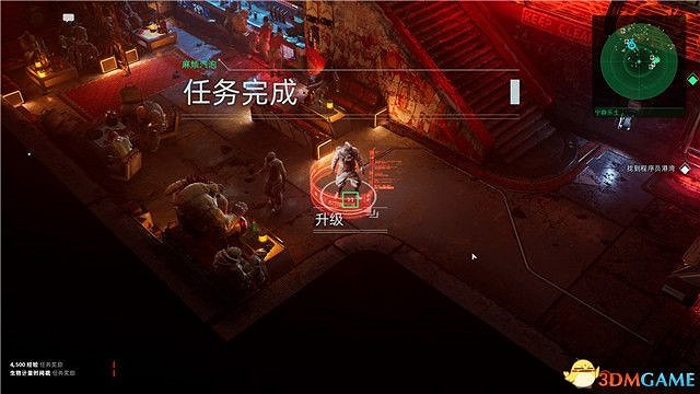 《上行戰場》全主支線流程圖文攻略 《上行戰場》全主支線流程圖文攻略