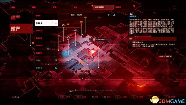 《上行戰場》全主支線流程圖文攻略 《上行戰場》全主支線流程圖文攻略