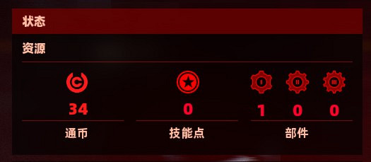 《上行戰場》加點推薦及各類裝備獲取指南 《上行戰場》加點推薦及各類裝備獲取指南