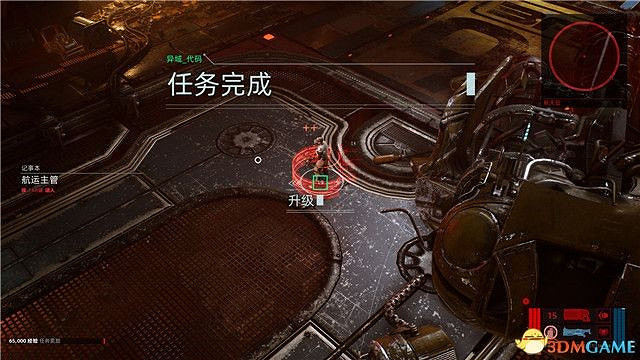 《上行戰場》全主支線流程圖文攻略 《上行戰場》全主支線流程圖文攻略
