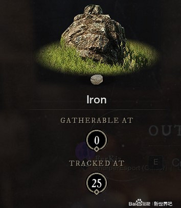 《New World》生活職業玩法講解