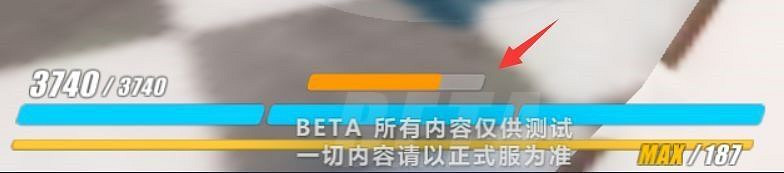 《崩壞3》真紅騎士月蝕全方位玩法指南