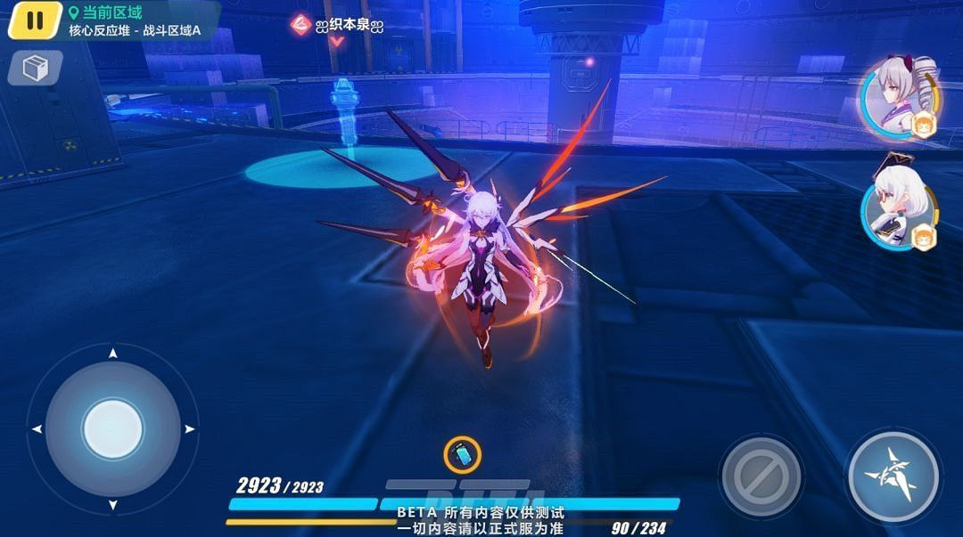 《崩壞3》新深淵攻略 迪拉克之海攻略大全