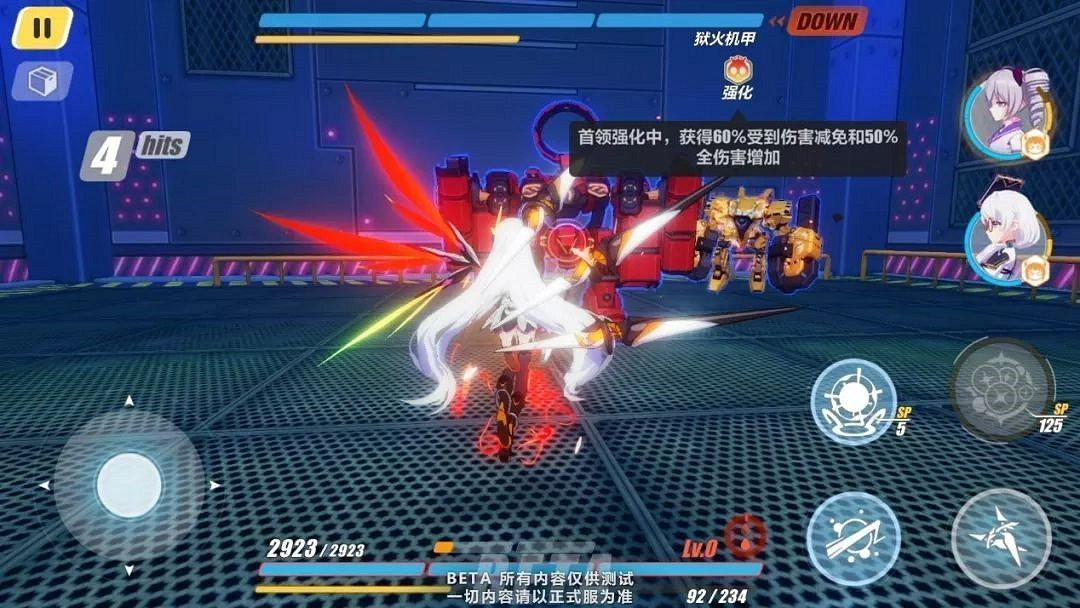 《崩壞3》新深淵攻略 迪拉克之海攻略大全