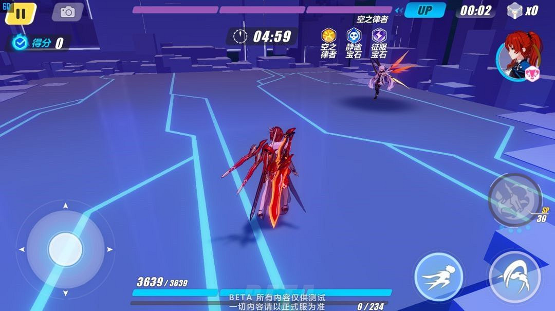 《崩壞3》3.0版本更新彙總 《崩壞3》3.0版本更新彙總