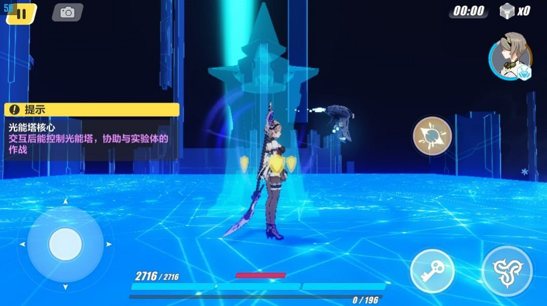 《崩壞3》麗塔生日活動攻略 《崩壞3》麗塔生日活動攻略