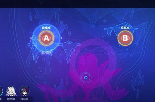 《崩壞3》海淵之眼陣容推薦 《崩壞3》海淵之眼陣容推薦