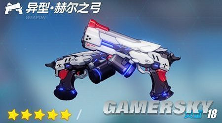 《崩壞3》聖儀裝·今樣攻略 《崩壞3》聖儀裝·今樣攻略