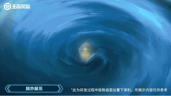 《王者榮耀》西施fmvp皮膚曝光 一文助你馳騁峽谷 《王者榮耀》西施fmvp皮膚曝光 一文助你馳騁峽谷