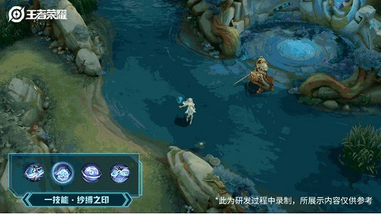 《王者榮耀》西施fmvp皮膚曝光 一文助你馳騁峽谷 《王者榮耀》西施fmvp皮膚曝光 一文助你馳騁峽谷