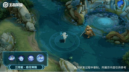 《王者榮耀》西施fmvp皮膚曝光 一文助你馳騁峽谷 《王者榮耀》西施fmvp皮膚曝光 一文助你馳騁峽谷