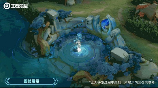 《王者榮耀》西施fmvp皮膚曝光 一文助你馳騁峽谷 《王者榮耀》西施fmvp皮膚曝光 一文助你馳騁峽谷
