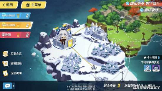 《崩壞3》崩壞國記玩法攻略 《崩壞3》崩壞國記玩法攻略