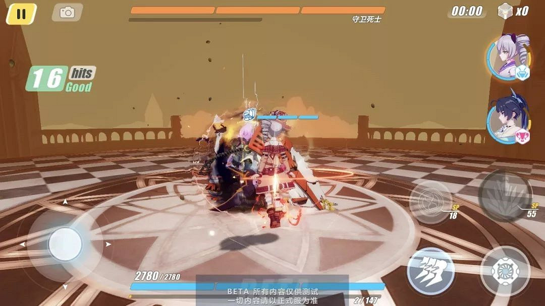 《崩壞3》3.1版本更新彙總 《崩壞3》3.1版本更新彙總