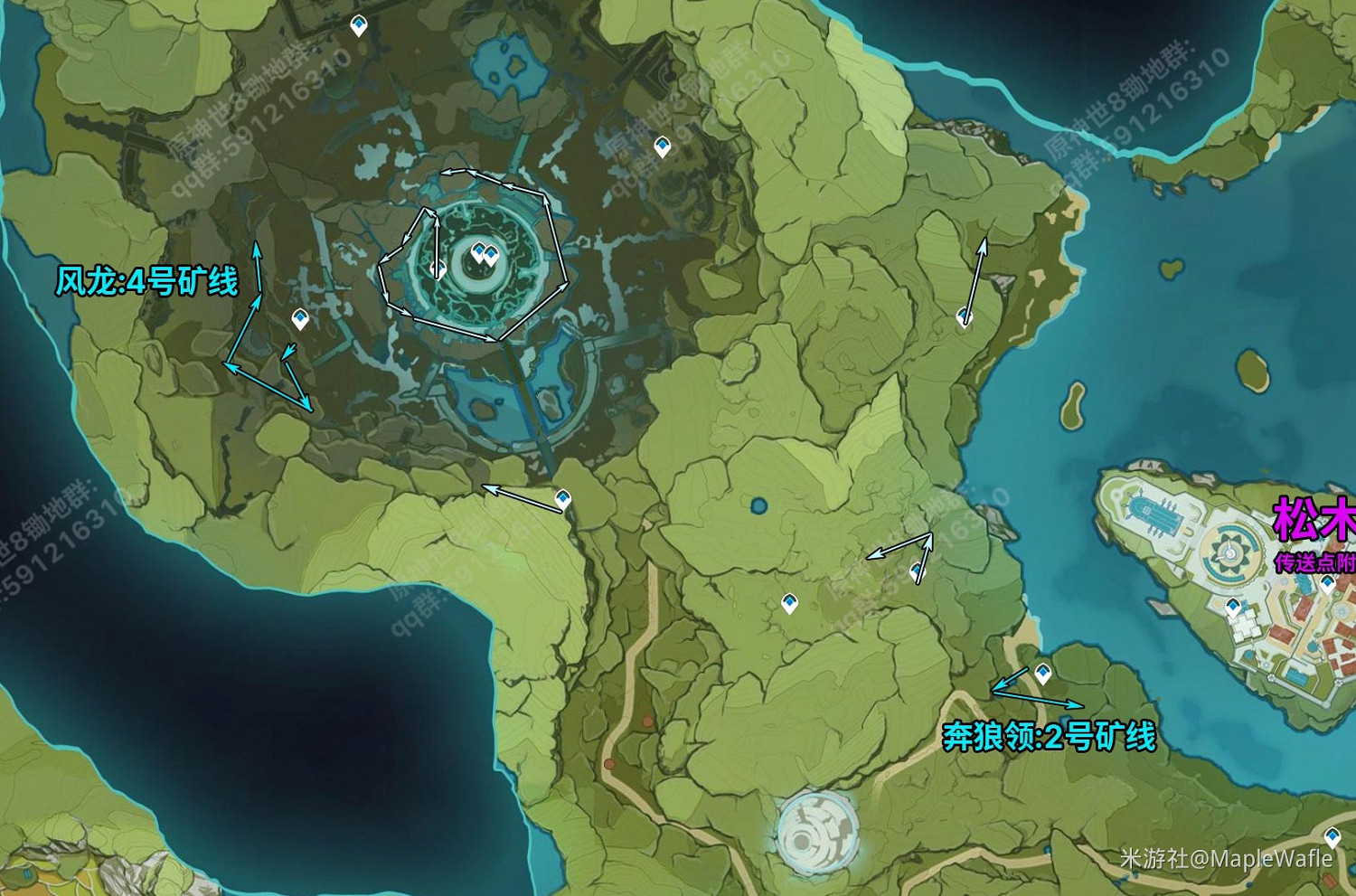 《原神》全地圖鋤地路線分享