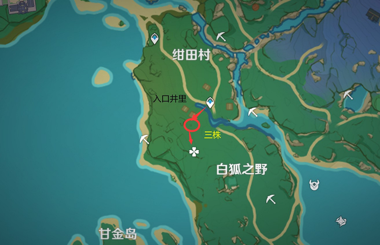 《原神》2.0版鳴草採集路線推薦 《原神》2.0版鳴草採集路線推薦