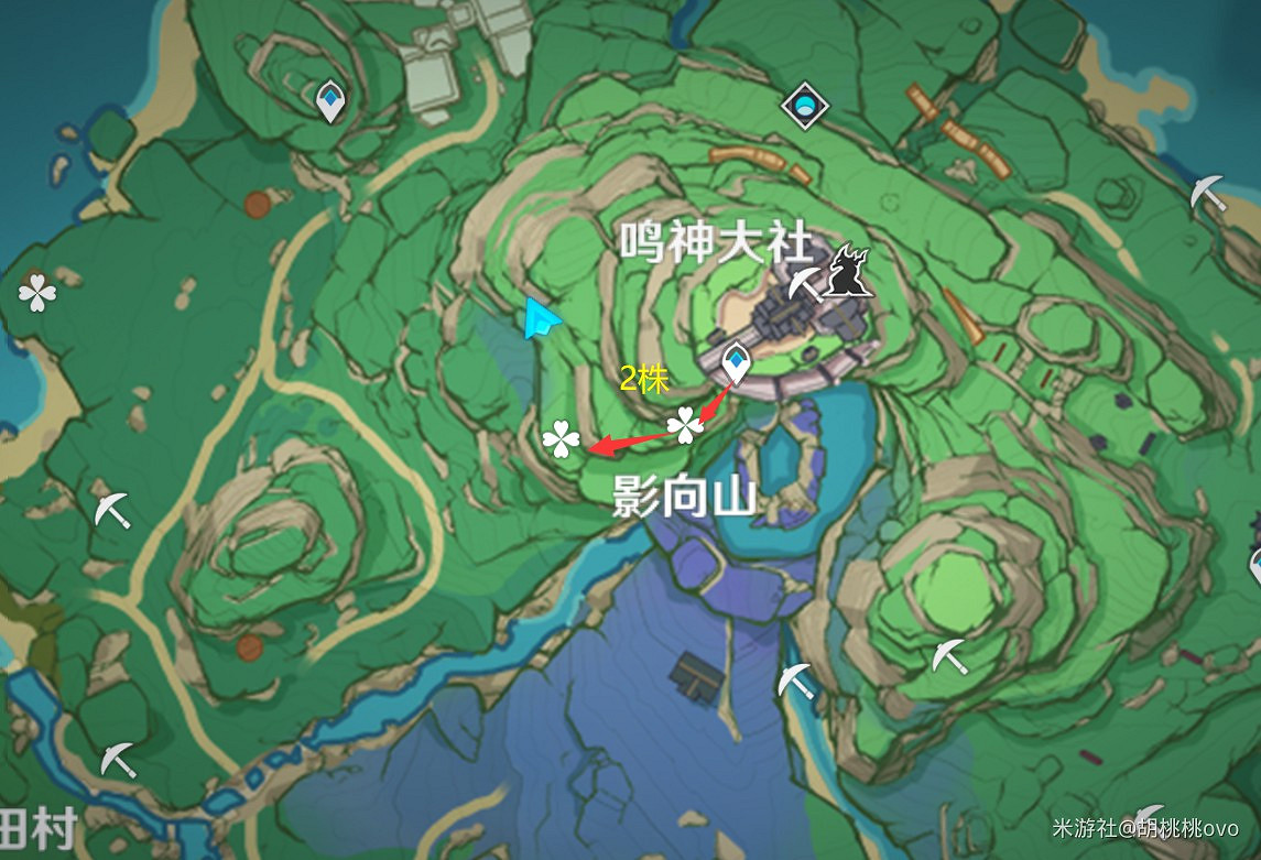《原神》2.0版鳴草採集路線推薦 《原神》2.0版鳴草採集路線推薦