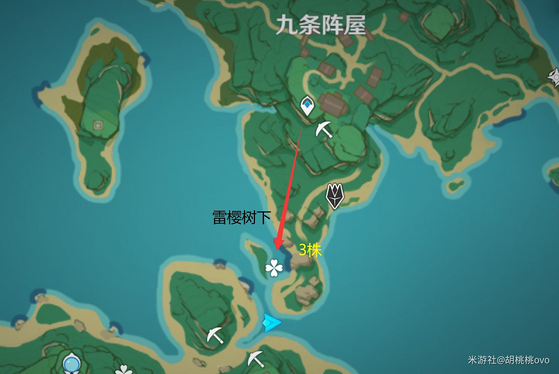 《原神》2.0版鳴草採集路線推薦 《原神》2.0版鳴草採集路線推薦