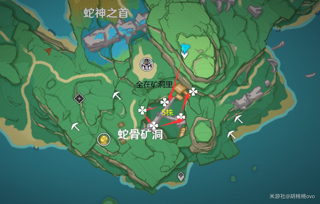《原神》2.0版鳴草採集路線推薦 《原神》2.0版鳴草採集路線推薦