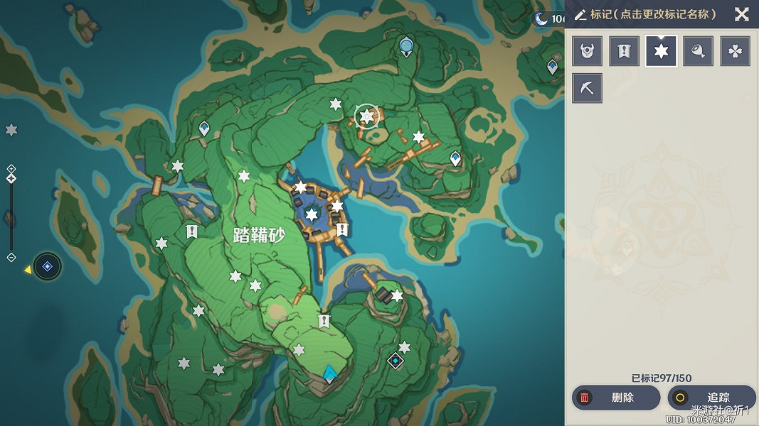 《原神》桂木斬長正圖紙獲取教學