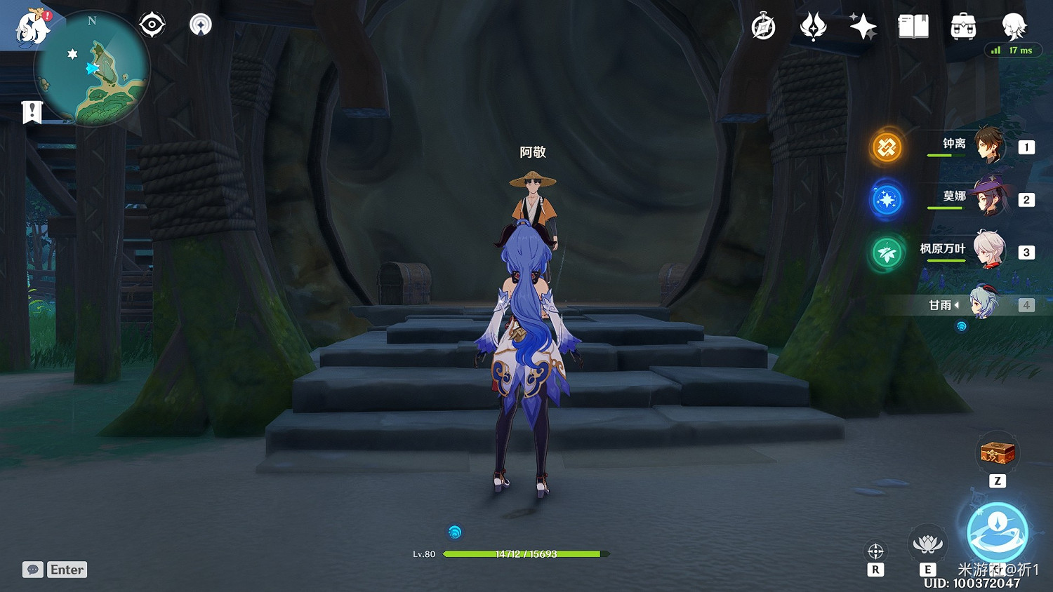 《原神》破魔之弓獲取方法 《原神》破魔之弓獲取方法