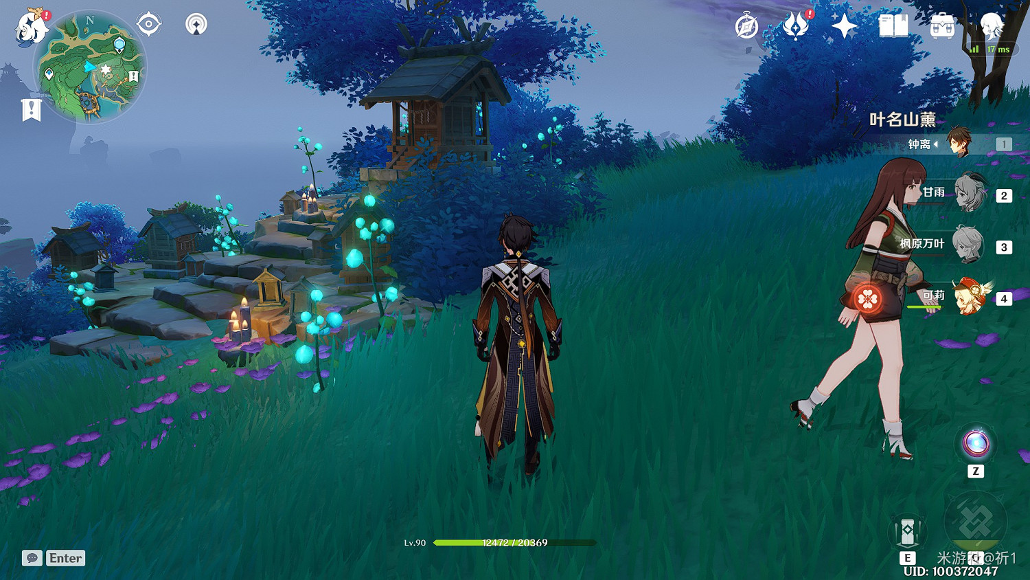 《原神》破魔之弓獲取方法 《原神》破魔之弓獲取方法