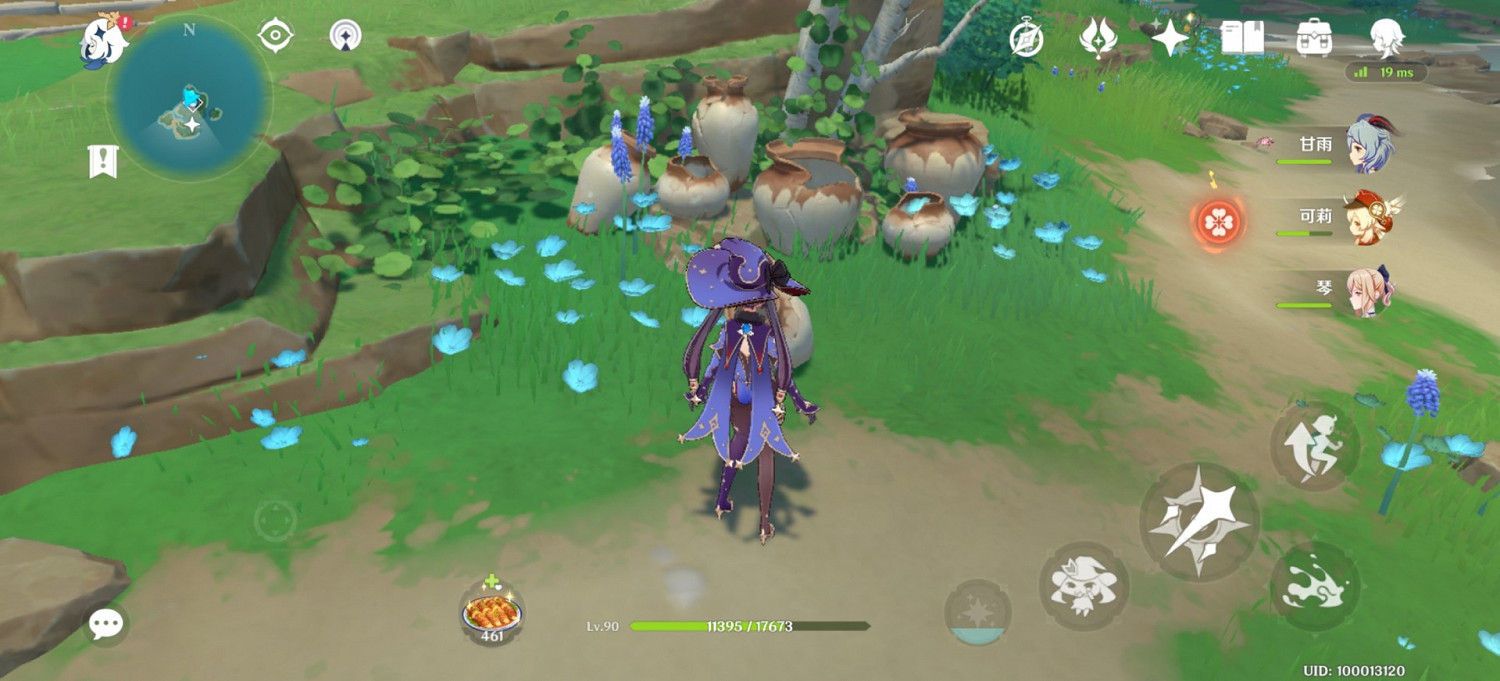 《原神》2.0稻妻區域華麗寶箱攻略 《原神》2.0稻妻區域華麗寶箱攻略