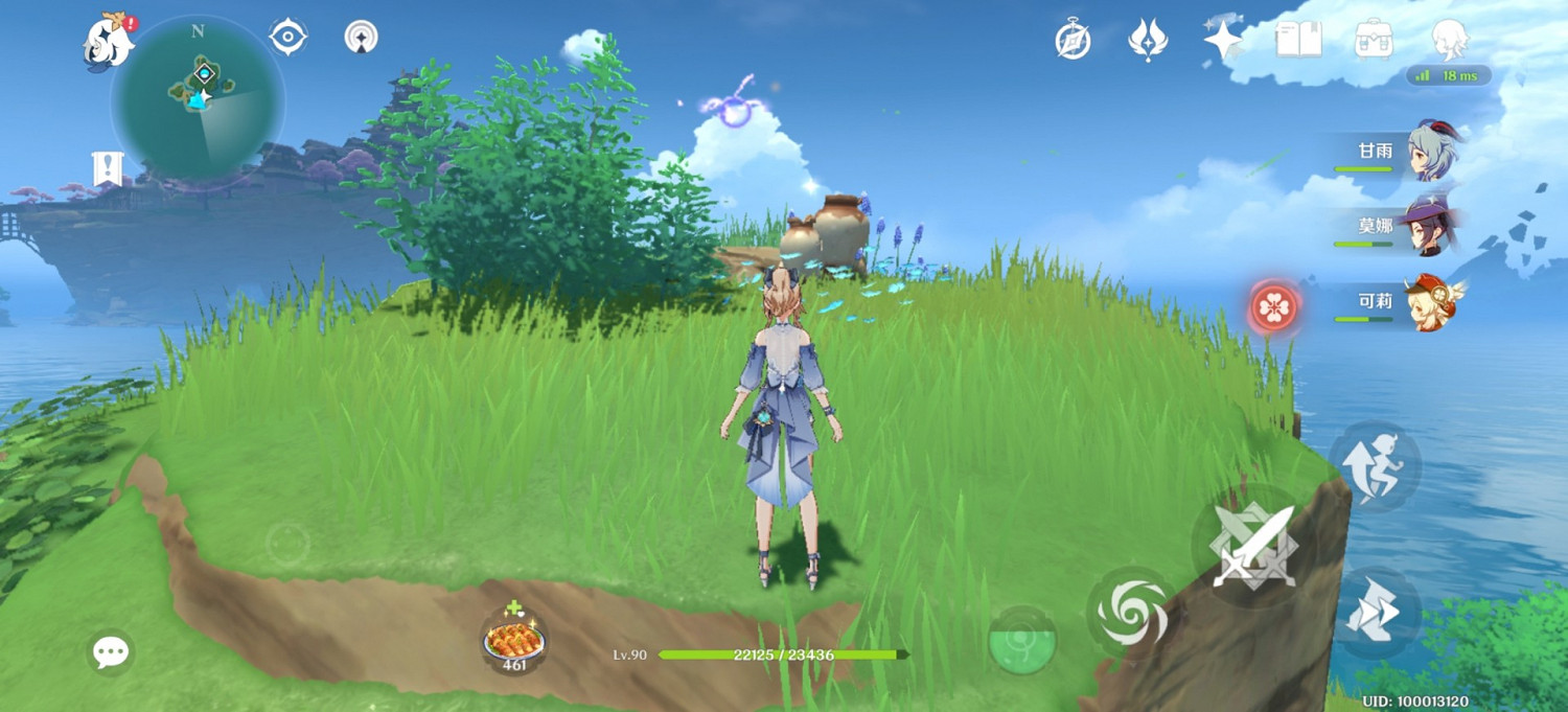 《原神》2.0稻妻區域華麗寶箱攻略 《原神》2.0稻妻區域華麗寶箱攻略