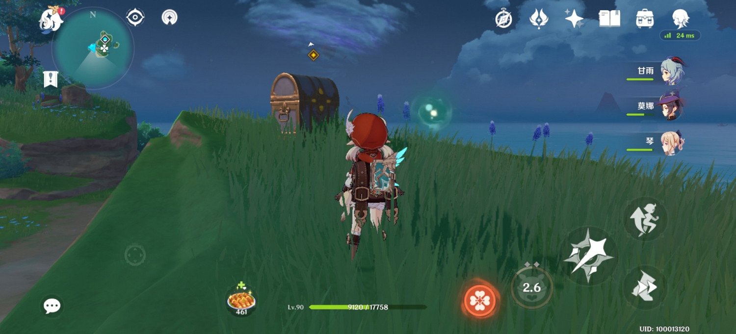 《原神》2.0稻妻區域華麗寶箱攻略 《原神》2.0稻妻區域華麗寶箱攻略