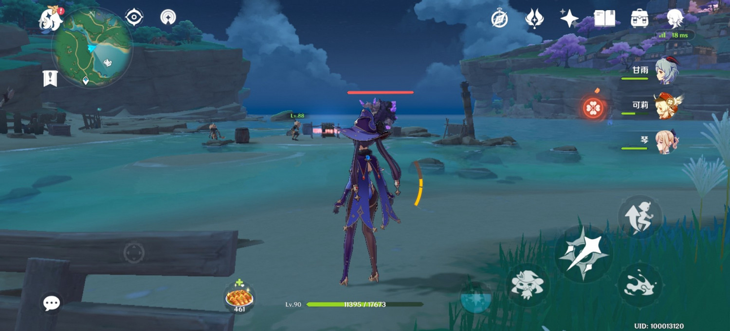 《原神》2.0稻妻區域華麗寶箱攻略 《原神》2.0稻妻區域華麗寶箱攻略