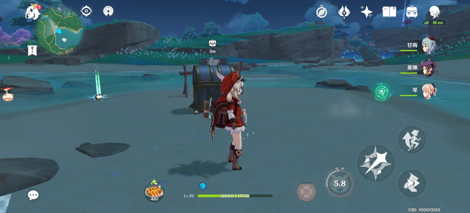 《原神》2.0稻妻區域華麗寶箱攻略 《原神》2.0稻妻區域華麗寶箱攻略