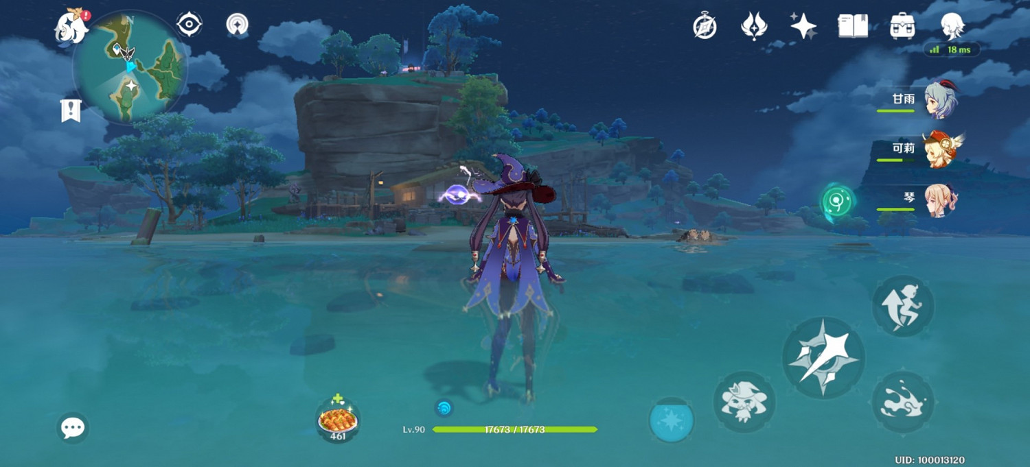 《原神》2.0稻妻區域華麗寶箱攻略 《原神》2.0稻妻區域華麗寶箱攻略