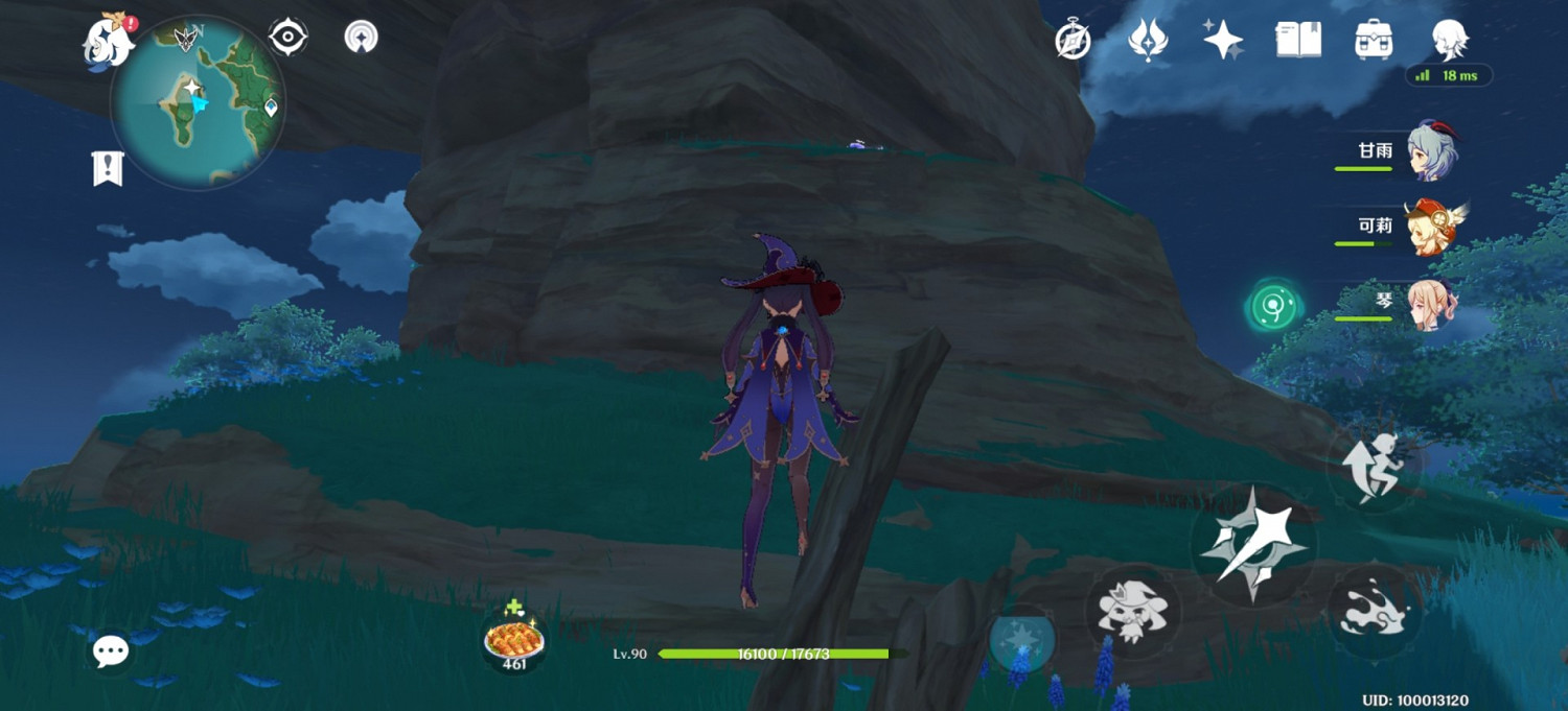 《原神》2.0稻妻區域華麗寶箱攻略 《原神》2.0稻妻區域華麗寶箱攻略