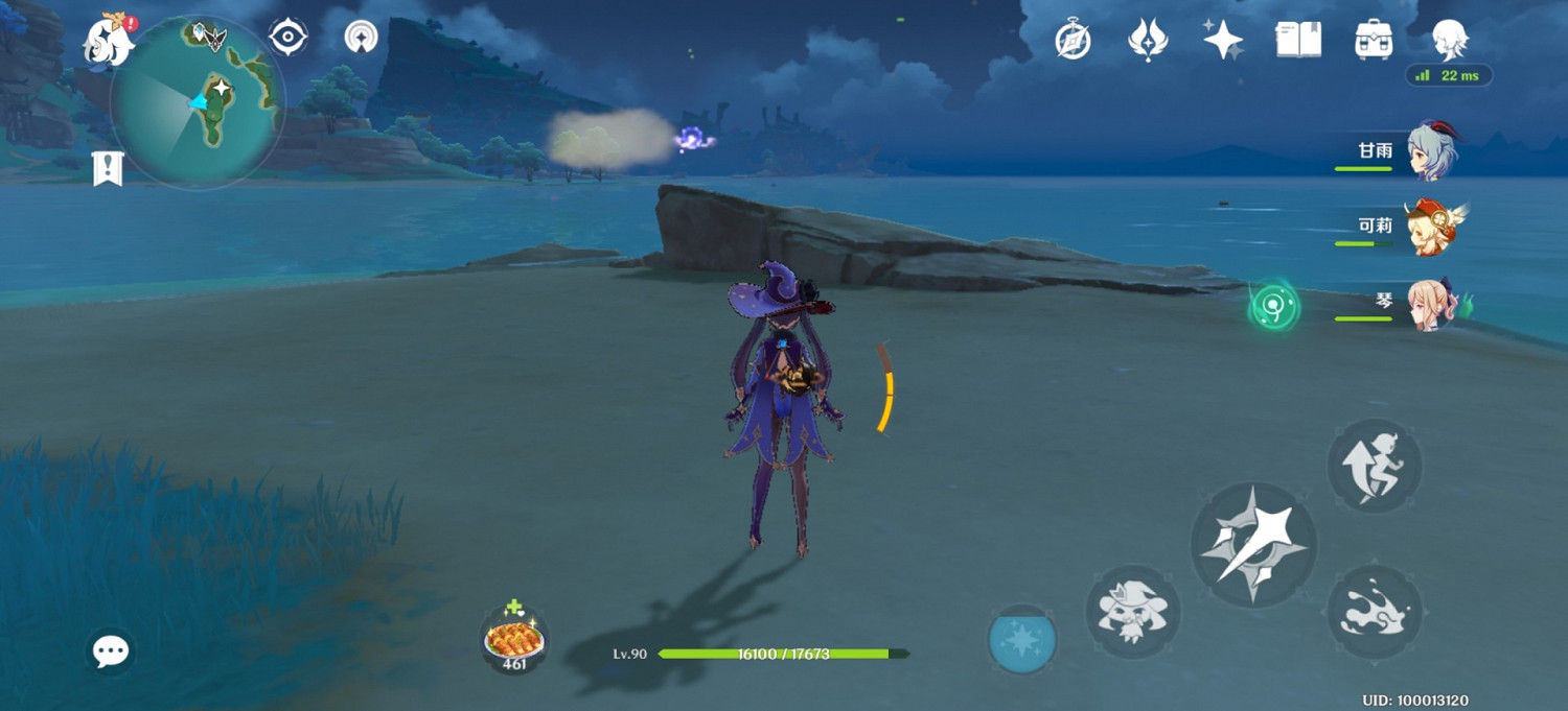 《原神》2.0稻妻區域華麗寶箱攻略 《原神》2.0稻妻區域華麗寶箱攻略