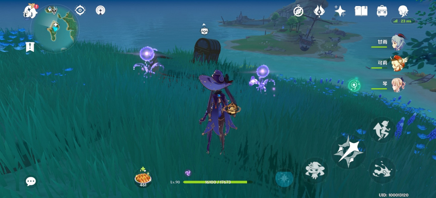 《原神》2.0稻妻區域華麗寶箱攻略 《原神》2.0稻妻區域華麗寶箱攻略